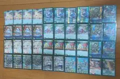 ドリームメイト　デッキ