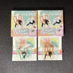 呪術廻戦 呪術廻戦展 ゆらっとフィギュアこれくしょん 虎杖 悠仁 伏黒 恵