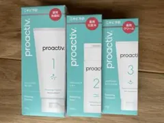 プロアクティブ　トライアルキット60日分　洗顔　化粧水　クリーム　新品