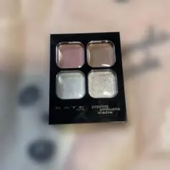 KATE ポッピングシルエットシャドウ EX-4