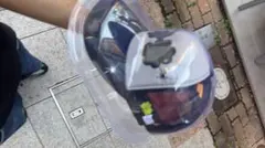 まなき専用