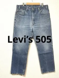 Levi's 505 ストレートデニムパンツ ブルー 旧タグ W38L30のサムネイル