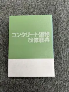 Item thumbnail for item 423079e7-e671-4fcf-a4e0-479ebdba50c0