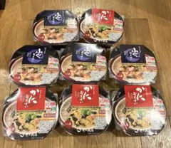 Item thumbnail for item e0fc3953-c7f0-48b3-8fa5-32a1ada21610