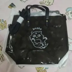 ちいかわ しまむら 巾着付きクリアバッグ あのこ ブラック