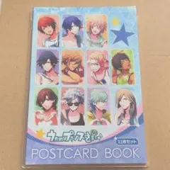 うたの☆プリンスさまっ♪ うたプリ ポストカードブック