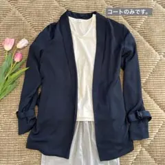 Item thumbnail for item 9fadd0c0-6af0-486e-9c7c-49e9b7401a00