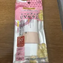 新品未開封アンレーベル ラボ V トーンアップ UVセラム　ローズベージュ