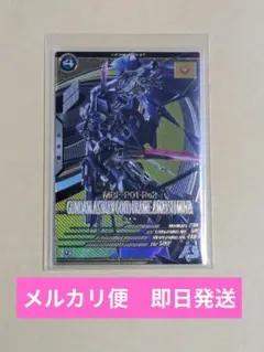 ヤナッキー様 リクエスト 2点 まとめ商品