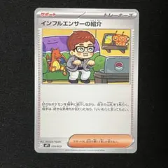 2026年最新】ひかきんコロちゃおの人気アイテム - メルカリ