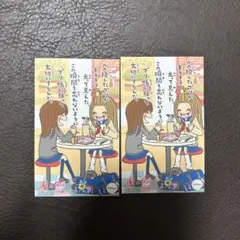 一期一会　ステッカー　シール　平成プリ　2枚セット