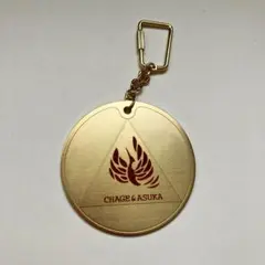 2026年最新】chage and aska グッズの人気アイテム - メルカリ
