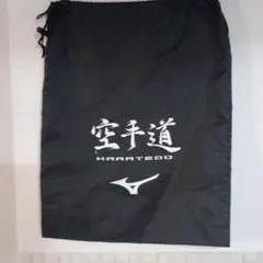 空手防具入れ　メンホー　拳サポ ＭＩＺＵＮＯ