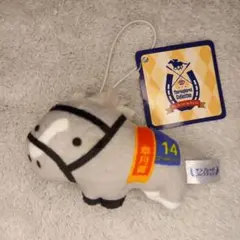 サラブレッドコレクション　ゴールドシップ