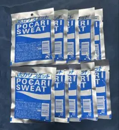 サムライ様専用　ポカリスエットパウダー　10袋セット