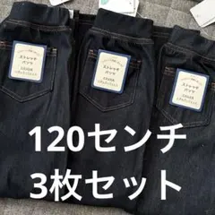 Item thumbnail for item 61cc37e7-5cb3-4dfb-8d08-5944ecaa9fe8