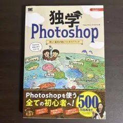 Item thumbnail for item 8e758fbe-05b3-4014-8778-f221381bd50d