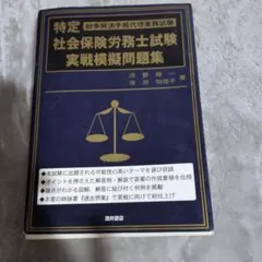 Item thumbnail for item 342d6517-6894-44f9-a123-fea39ea00f8b