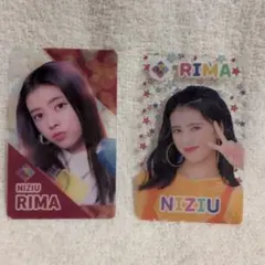 NiziU 『RIMA』 トレーディングカード