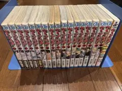 べるぜバブ 1〜17巻+ベルベル西遊記 セット
