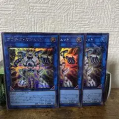 Item thumbnail for item 6388718a-3148-4e2f-8143-4e5131186c68