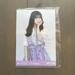 乃木坂46 齋藤飛鳥 生写真 2022