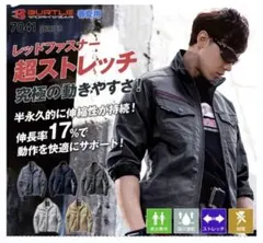 BURTLE バートル VICE UNITED 黒 中綿ジャケット ジャンパー - メルカリ