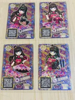 プリチャン スーパーサイリウム あろまアナザー コーデ - メルカリ