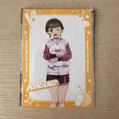 ラブライブ スーパースター Liella! ブロマイド 桜小路きな子