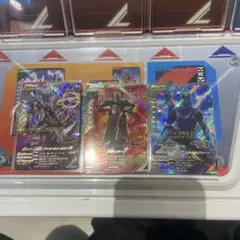 Item thumbnail for item e67fb250-54d3-4023-a100-633af370bdc9