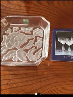 ガラス銘々皿　5枚セット　箱入り　花唐草文角皿　未使用品
