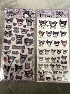 サンリオシール　クロミ　2枚セット