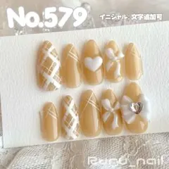 【現品セール】ネイルチップ♡オレンジ 量産型地雷韓国ワンホンイニシャル推し活