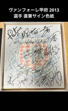 Item thumbnail for item 96298e2e-2272-49c3-a5ac-88c3434f0854