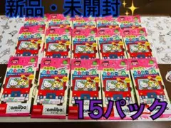 BANANA様 リクエスト 2点 まとめ商品(25パック)