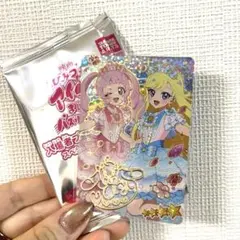 映画ひみつのアイプリ 入場者特典 スペシャルアイプリカード 第2弾 ひまり