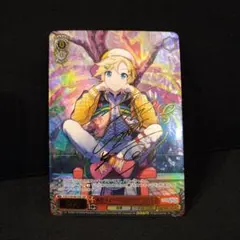 ヴァイスシュヴァルツ プロセカ 春色スイーツに囲まれて 鏡音レン SSP サイン