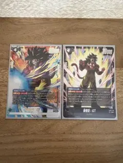 ドラゴンボール フュージョンワールド 孫悟空gt超サイヤ人4 sr srパラレル