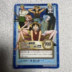 ワンピース カードゲーム 王者の財宝　旧カード ワンピース カードゲーム 王者の財宝 ONE PIECE - メルカリ