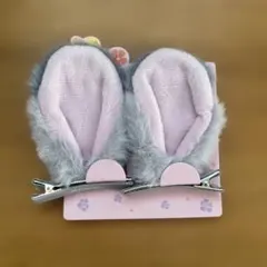 ズートピア ジュディ ヘアクリップ カチューシャ