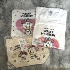 7ORDER 小田ちゃん × サンリオ コラボグッズ 3点セット マイメロ