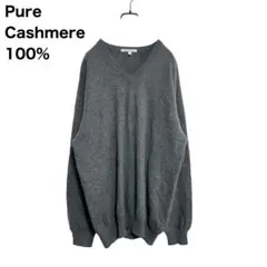 【状態良好】Cashmereカシミア100% Vネックセーター　グレー　LL