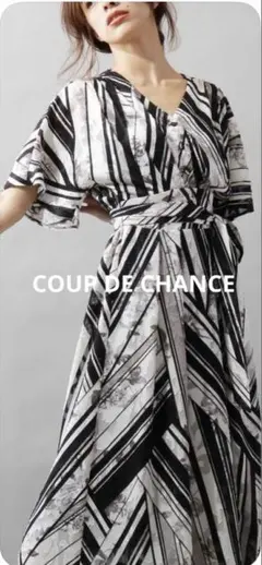 定価38,500円　COUP DE CHANCE ストライプラップワンピース