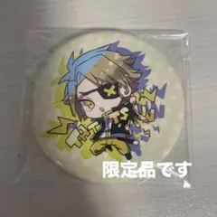 ひ*ろ様 カラフルピーチたっつん缶バッジ