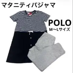 新品　マタニティパジャマ　M L 半袖　ポロ　POLO 紺　グレー　ボーダー