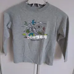 DEW様専用mont-bell キッズTシャツ 120サイズ グレー