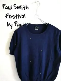 D221447 Paul Smith 刺繍 半袖ニット