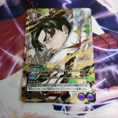 ユニオンアリーナ ナツキ・スバル サイン - メルカリ