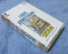 Item thumbnail for item 3079606a-9e96-4d4e-a57e-3132e424ce36