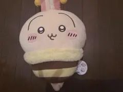 【プライズ品】ちいかわのうさぎBIGぬいぐるみ　ハチさん
